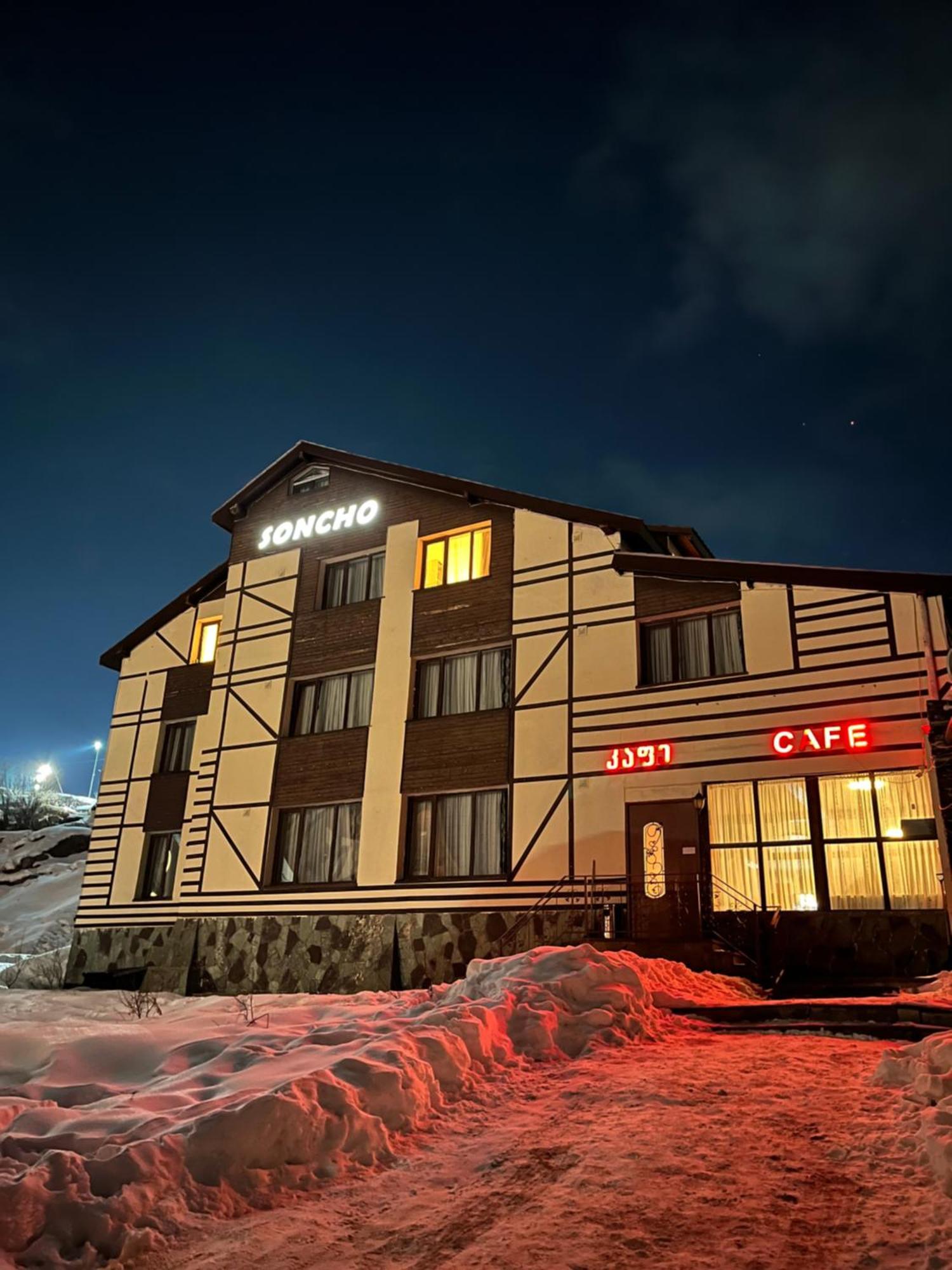 Hotel Soncho Gudauri Exterior foto
